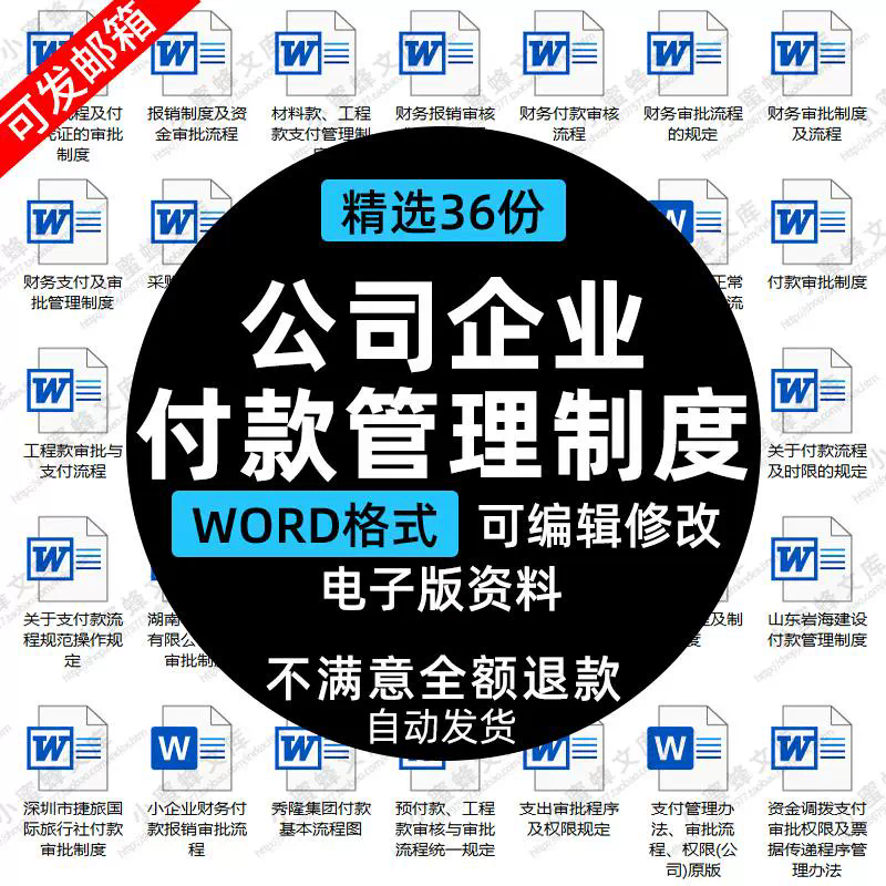 资产负债表分析的注意点之一是分析资产要看_资产负债表分析的注意点之一是分析资产要看_资产负债表分析的注意点之一是分析资产要看