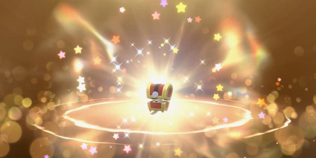 A Gimmighoul surrounded by stars as it's recieved via the mystery gift option in Pokemon Scarlet and Violet.