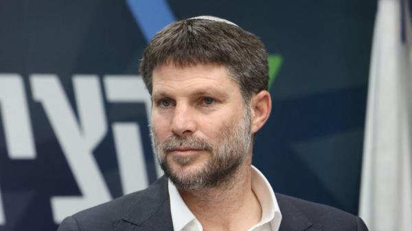 Bezalel Smotrich