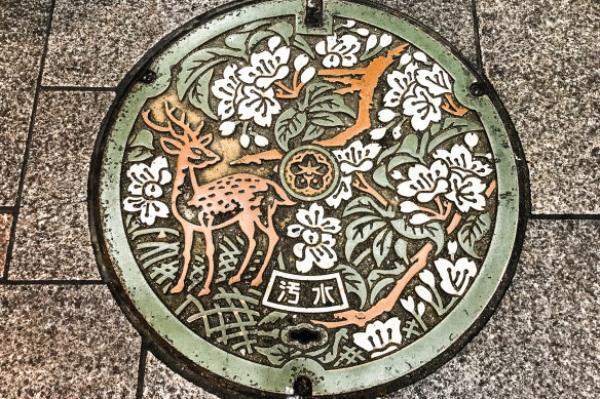 Japanese manhole covers are indicative of a wider respect for beauty.