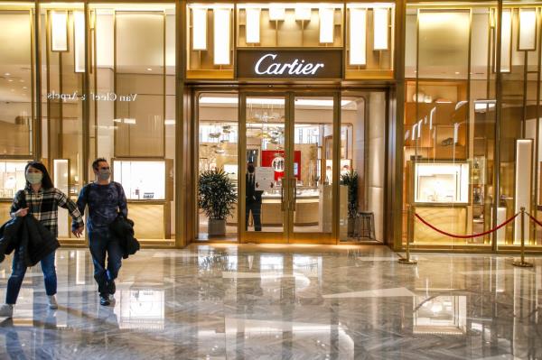 A Cartier store entrance. 