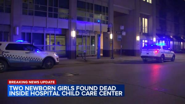 Police vehicles outside Chicago day care Thursday